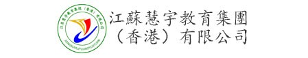 bv1946伟德国际始于英国