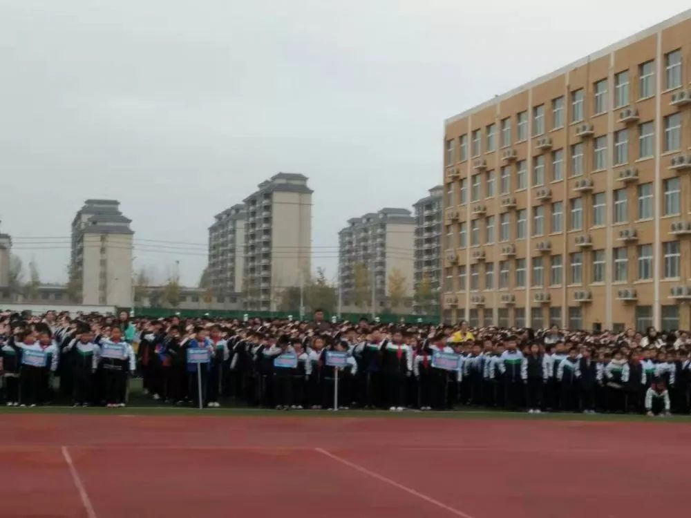 立志成才 路在脚下(图15)