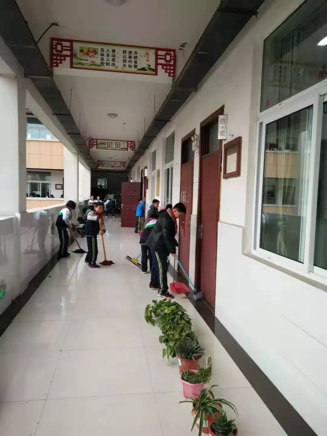 立志成才 路在脚下(图29)