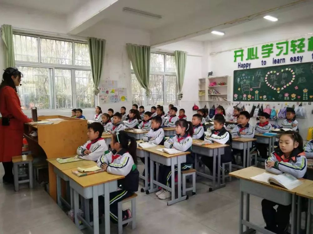 立志成才 路在脚下(图35)